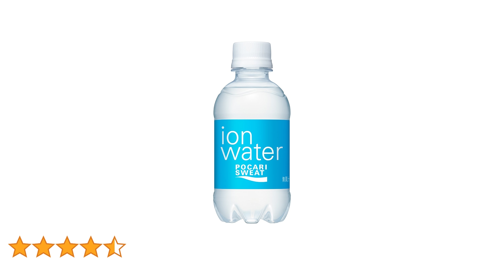 POCARI SWEAT ポカリスエット キーホルダー POCARI SWEAT ポカリスエット キーホルダー Pocari Sweat